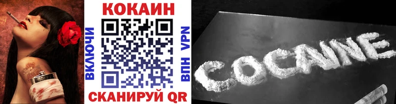 COCAIN Перу  где можно купить наркотик  Брюховецкая 