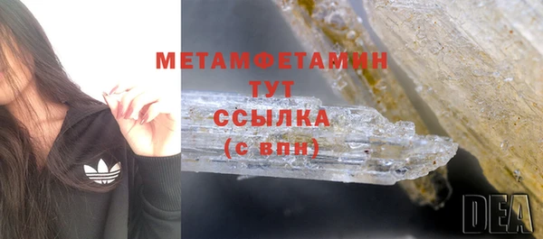 apvp Лабытнанги