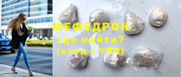 соль ск Ладушкин