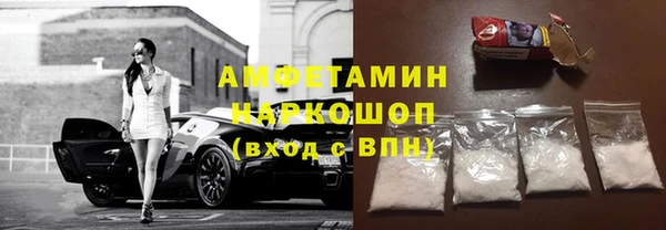 apvp Лабытнанги
