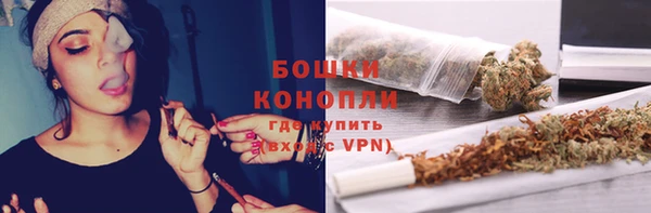 скорость mdpv Лагань