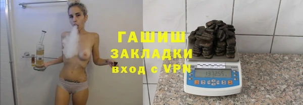 apvp Лабытнанги