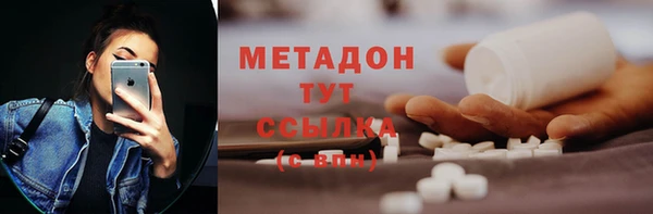 apvp Лабытнанги