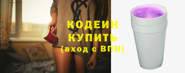 apvp Лабытнанги