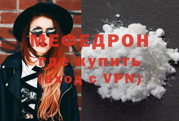 apvp Лабытнанги
