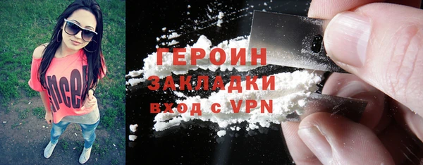 apvp Лабытнанги