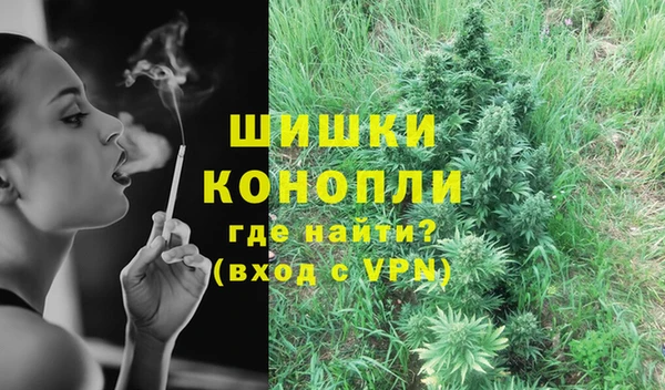 apvp Лабытнанги