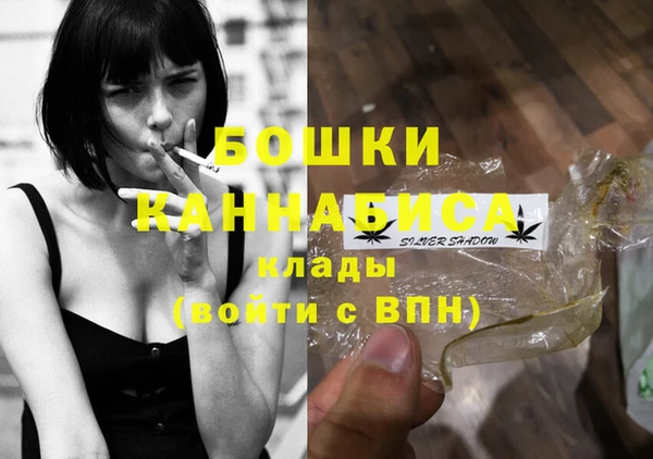 apvp Лабытнанги