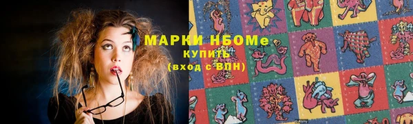 apvp Лабытнанги