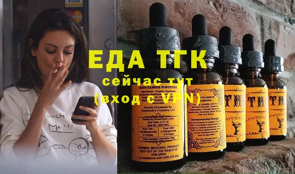apvp Лабытнанги