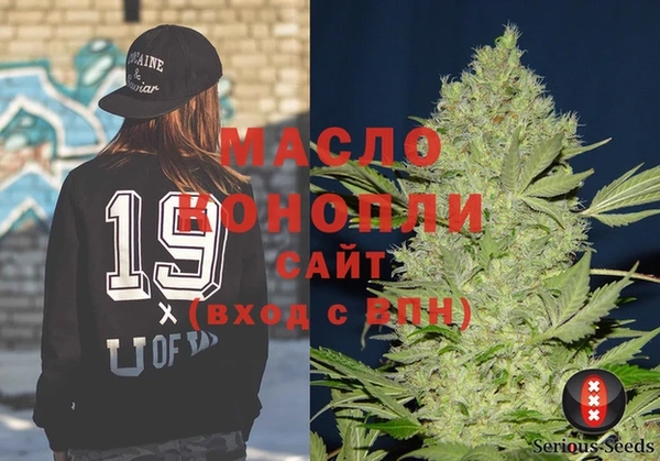 а пвп мука Кукмор