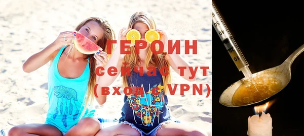 apvp Лабытнанги