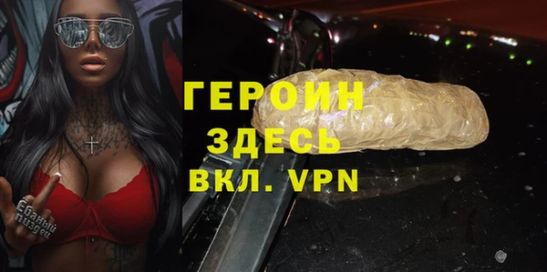 apvp Лабытнанги