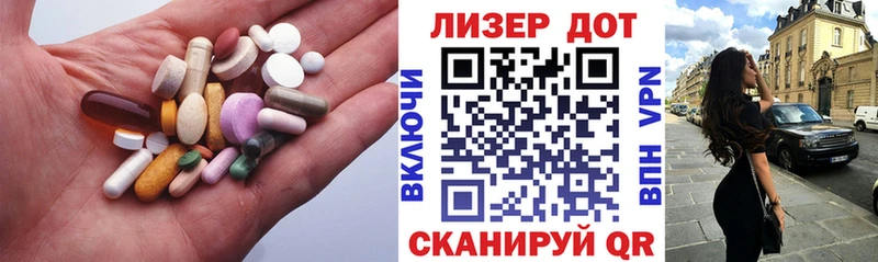 LSD-25 экстази кислота  купить наркотики цена  Брюховецкая 